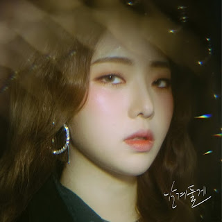 Download Lagu MP3, MV, [Single] Kisum – It’s Okay