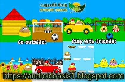 تحميل لعبه بو Pou مهكره مجانا اخر اصدار للاندرويد.