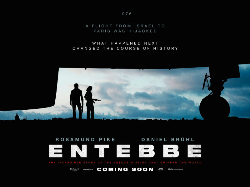 entebbe poster