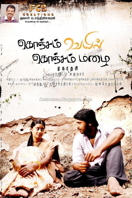 Konjam Veyil Konjam Mazhai Movie Stills Posters Wallpapers film pics