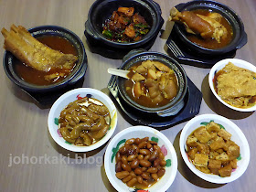 Kee-Hiong-Bak-Kut-Teh-Singapore-奇香吧生肉骨茶