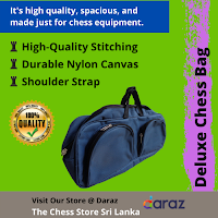 Chess Bag Sri Lanka (Tournament Chess Bag in Sri Lanka)