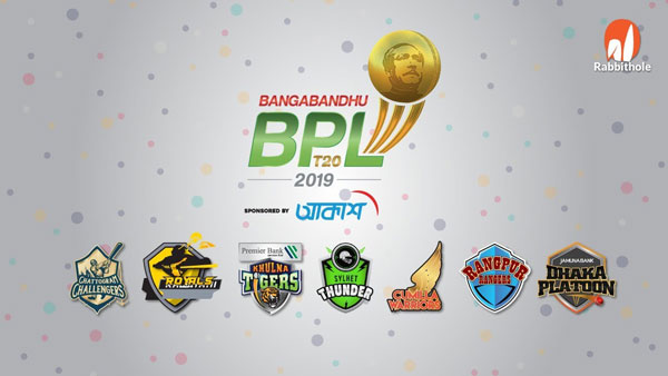 Bongobondhu BPL T20 2019 Live