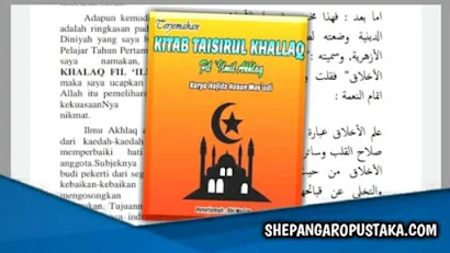 Terjemah kitab Taisirul Kholaq pdf