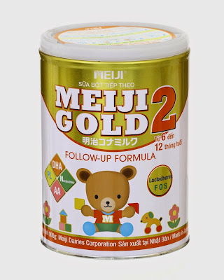 sua meiji gold 2