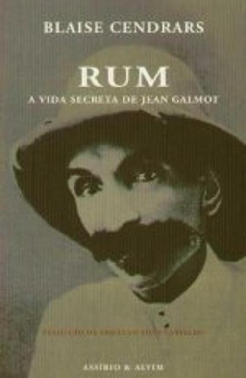  RUM