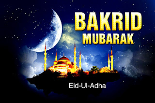 Bakrid-Quotes-Greetings-in-English-and-HDwallpapers