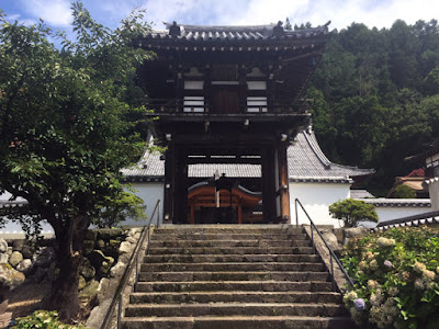 横湯山温泉寺