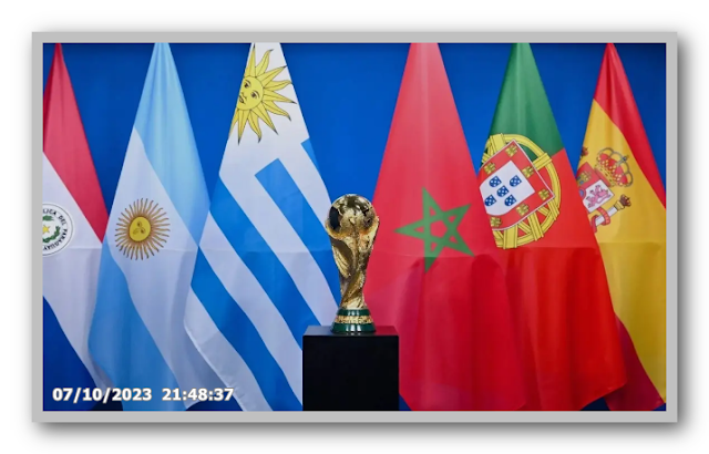 تنظيم كأس العالم 2030: المغرب، إسبانيا، والبرتغال تشترك في الاستضافة مع ثلاث مباريات في أمريكا الجنوبية