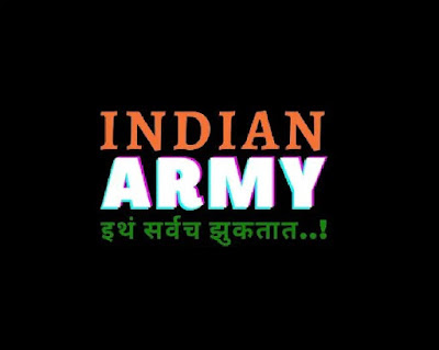 Indian Army Whatsapp DP