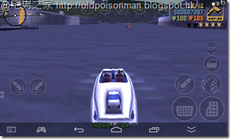 Screenshot_2014-10-05-20-17-11