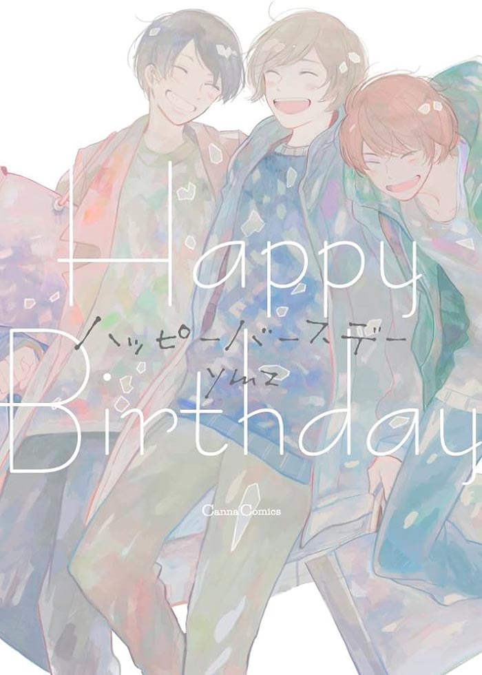 Happy Birthday manga - Ymz - BL