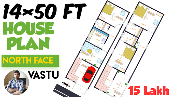 HOUSE PLAN (14×50) FT or (4.2×15.2)M