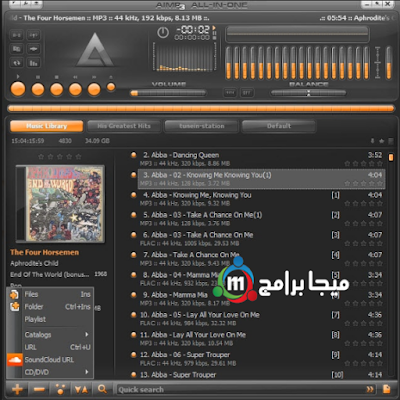 تحميل برنامج aimp 2018 مشغل الصوتيات الشهير