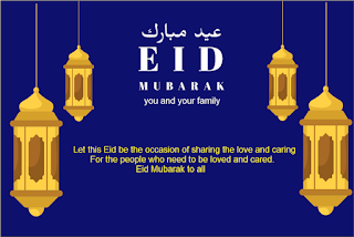 eid ul fitr wishes 2022