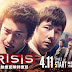 Crisis 2017 (Japanese Drama)