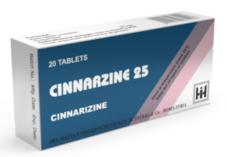 CINNARZINE 25 دواء