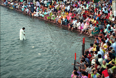 Haridwar Religious Bank