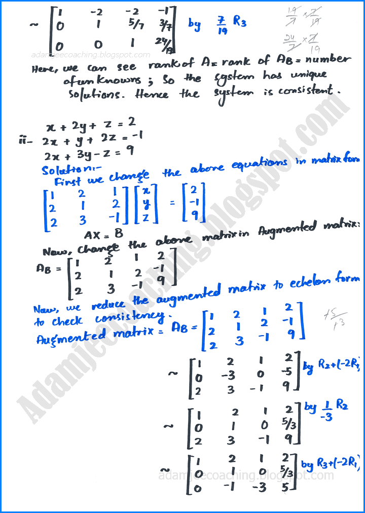 matrices-and-determinants-exercise-2-6-mathematics-11th