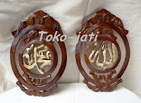 http://toko-jati.blogspot.com/2012/12/kaligrafi-allah-dan-muhammad-murah.html