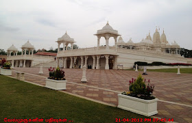 BAPS Swaminarayan Temple in Atlanta