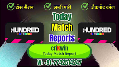 Oval vs London 2nd 100 Balls Today’s Match Prediction ball by ball