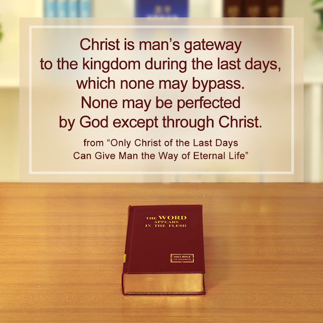 The Church of Almighty God  Eastern Lightning   God’s Words