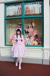 mintyfrills sweet lolita fashion kawaii cute japan electricspacecarousel