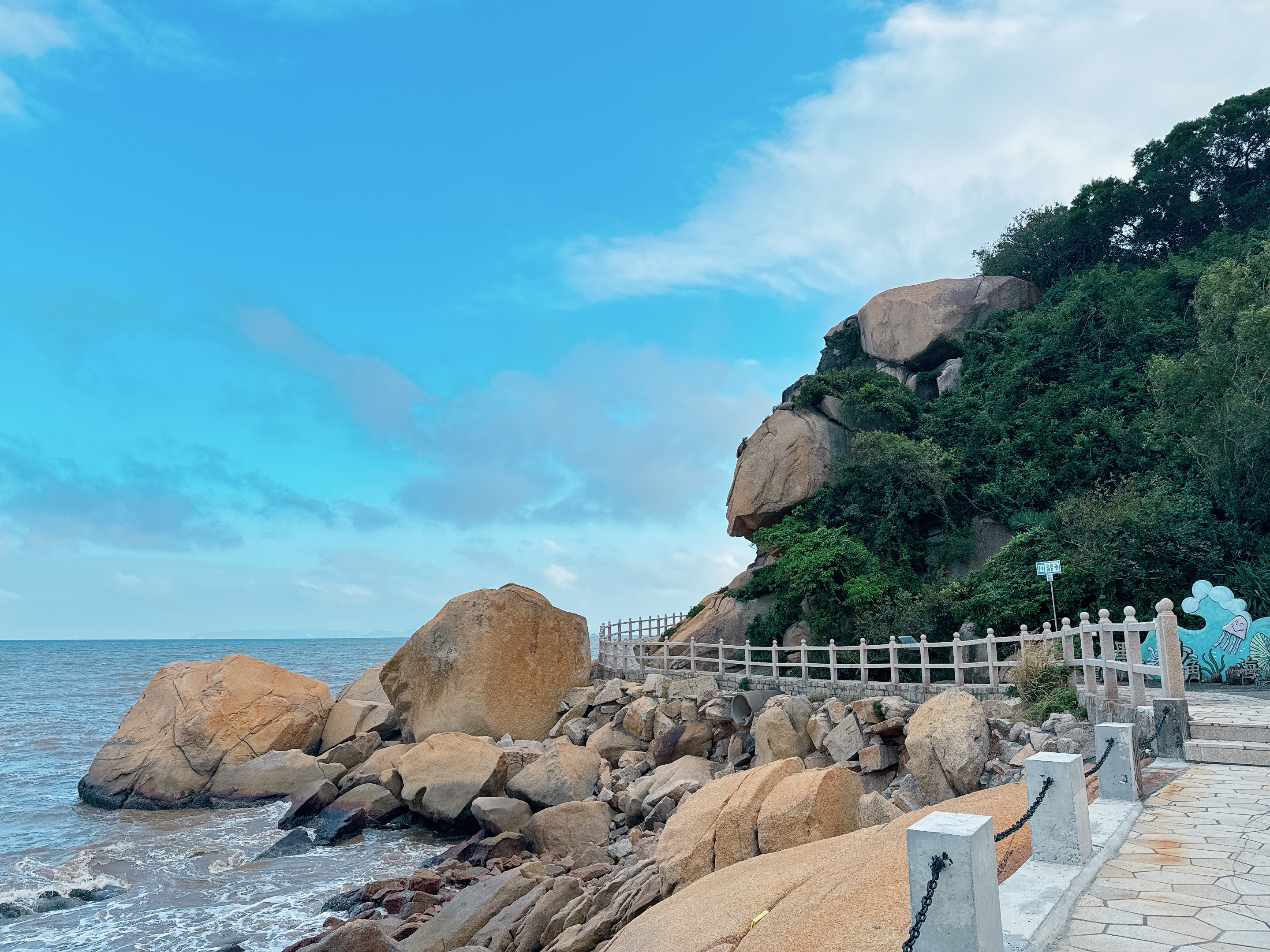 「澳門深度遊」🤟🏻路環 黑沙龍爪角海岸徑✨睇夕陽影靚相📸享受