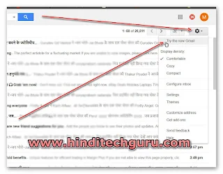 try the new gmail