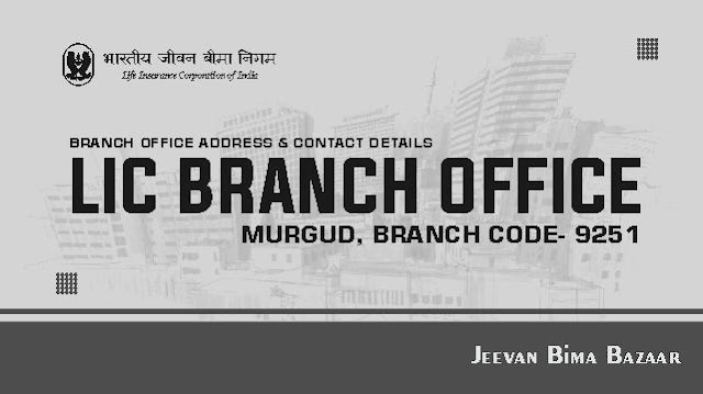 LIC Branch Office Murgud 9251