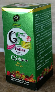 g5 foliar bio organic liquid extract