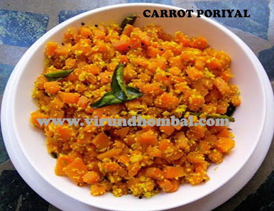 https://www.virundhombal.com/2018/02/carrot-poriyalstir-fry.html