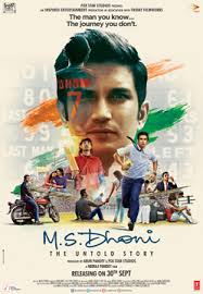 MS. DHONI