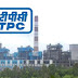 Power Corporation Limited  Jobs Recruitment 2019