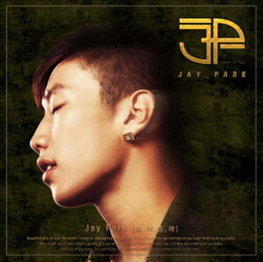 Jay Park Count On Me (Nothin' On You) (English Ver ...