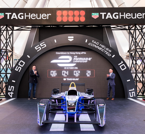 tag heuer formula e