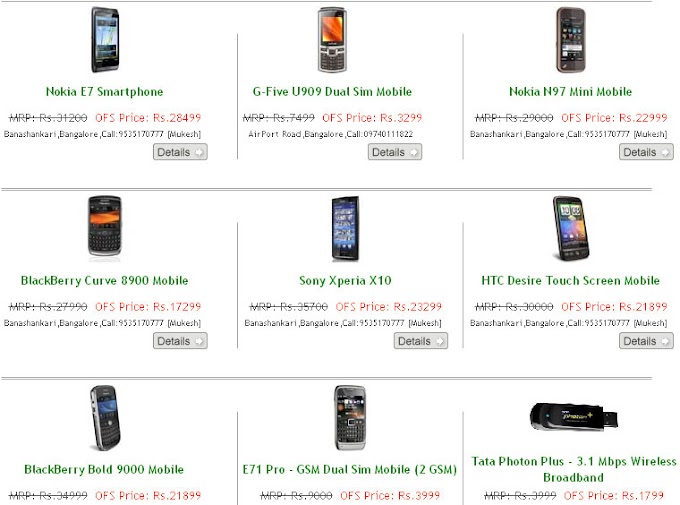 some  mobile phone price in india lo price....with with pictures.......