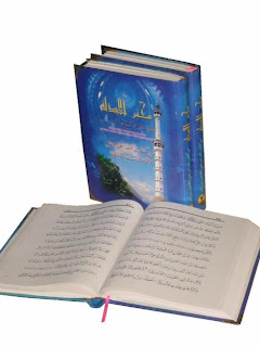Tanda-tanda Kenabian dan Prediksi Kemenangan Islam telah Dikenali Ahli Kitab