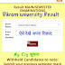  ऐसे देखे मोबाइल में अपना रिजल्टVikram university result 2018- 19