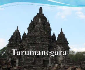 Kerajaan Tarumanagara