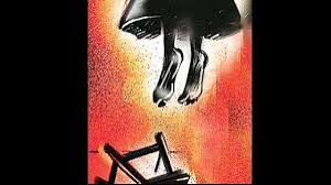 చిత్రం