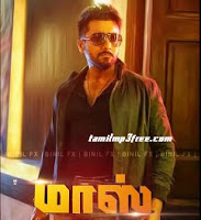 Mass Tamil