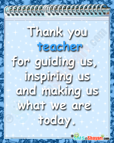 All photos gallery: thank you quotes for teachers, thank you for teachers