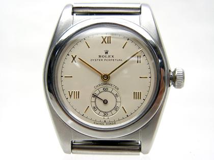 Pre-Owned Vintage Watch Price Guide