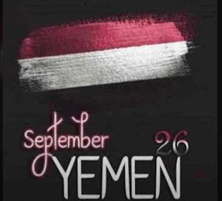 phrases-Se-26-revolution-yemen