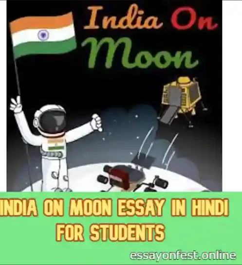 India On Moon Essay