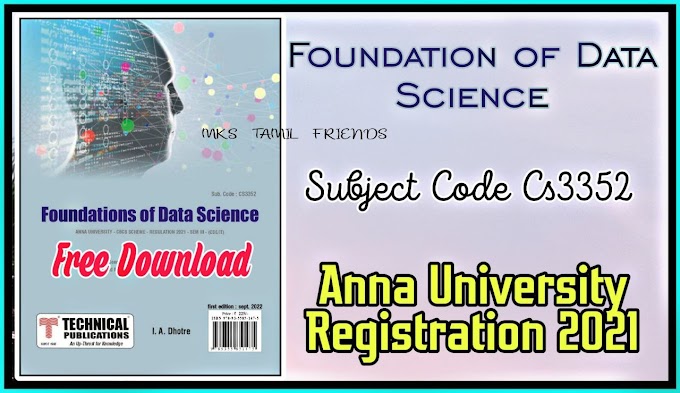 FOUNDATIONS OF DATA SCIENCE Technical Publications FREE DOWNLOAD PDF UNIT 1 TO 5 FOR BE ANNA UNIVERSITY REGULATION 2021
