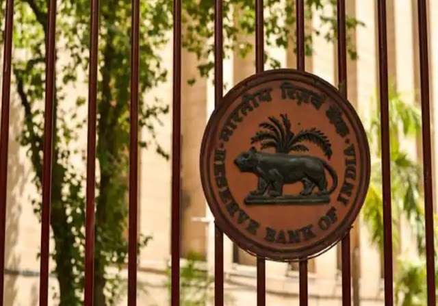 RBI ने इस बैंक का लाइसेंस किया रदद्,जानिए ग्राहकों का क्या होगा
