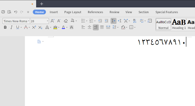 Cara Menulis Angka Arab di MS Word dan WPS